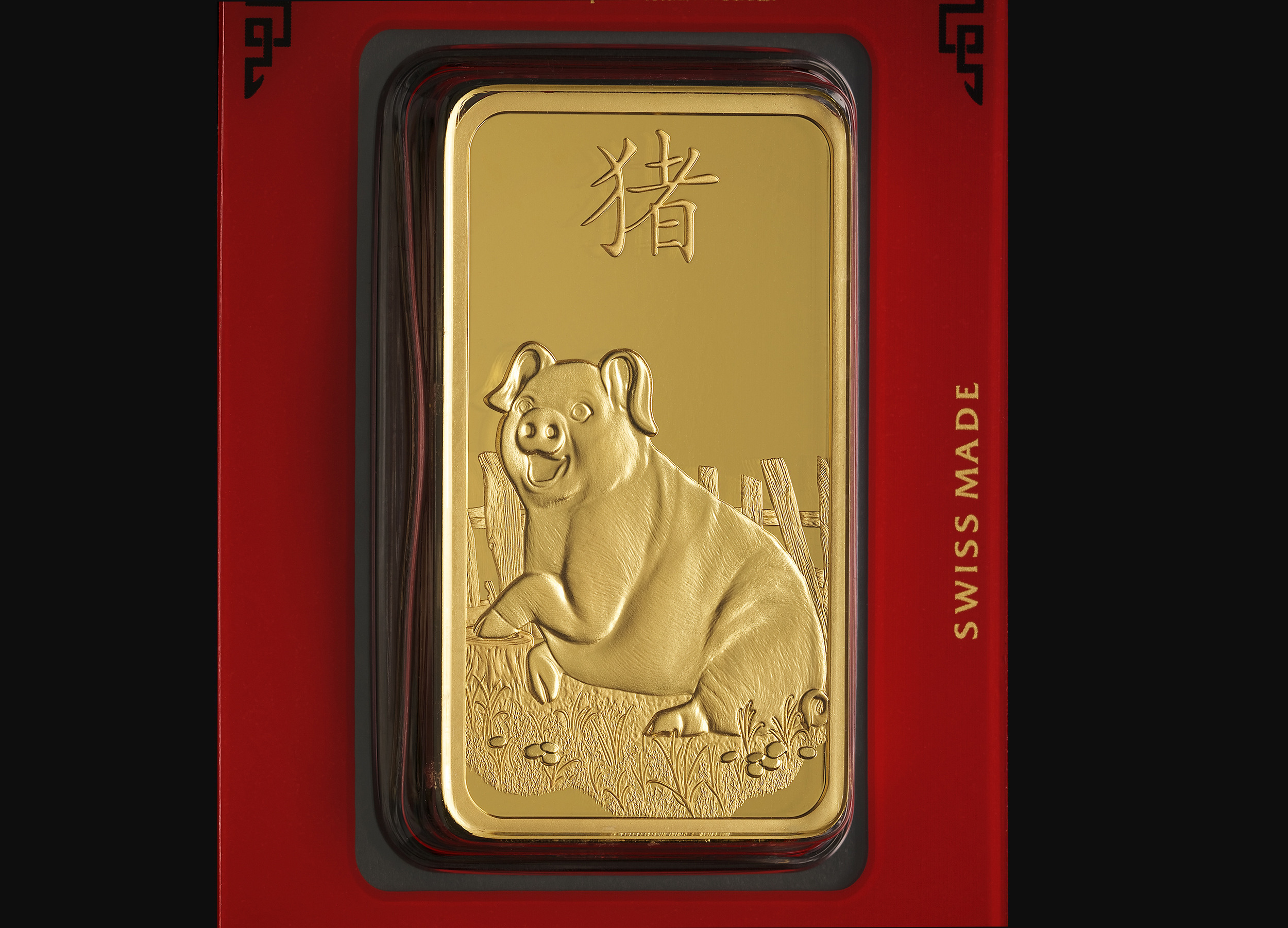 Sztabka złota 100g PAMP Lunar Rok Świni 2019