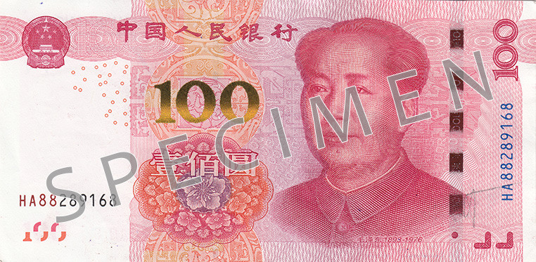 Juan chiński  100 CNY