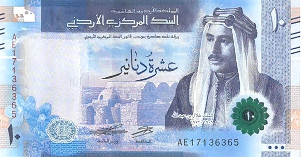 Dinar jordański - waluta w Jordanii