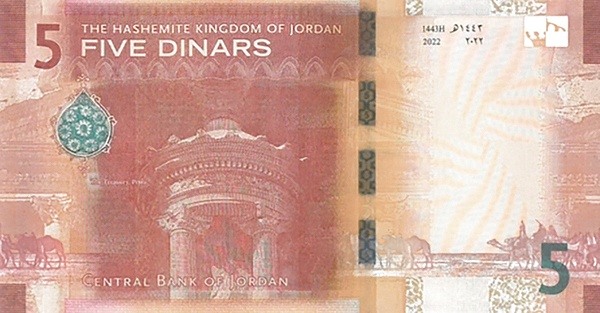 Dinar jordański - waluta w Jordanii