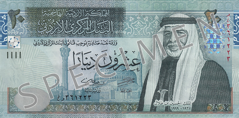 Dinar jordański - waluta w Jordanii