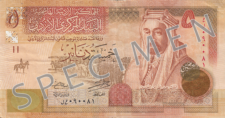 Dinar jordański Waluta Jordanii