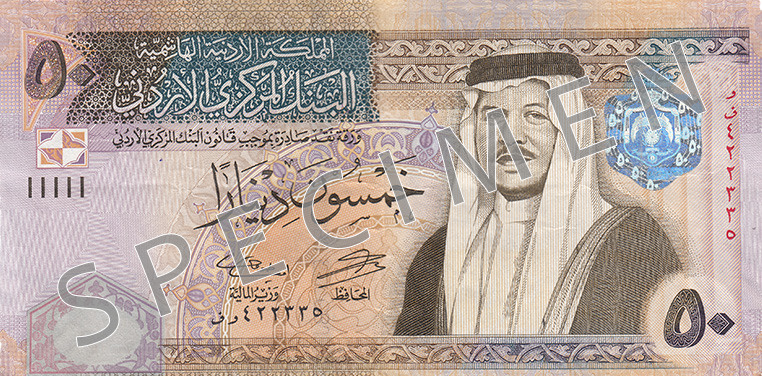 Dinar jordański - waluta w Jordanii
