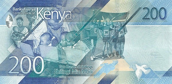 Szyling kenijski - 200 KES rewers