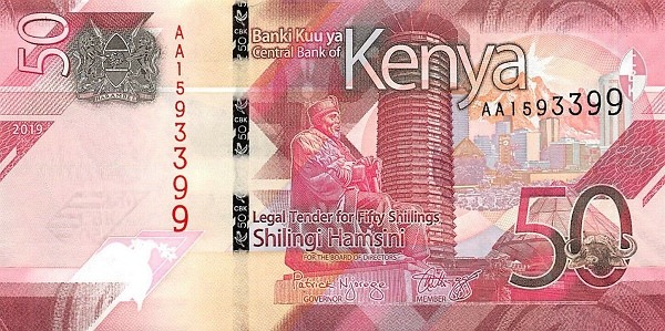 Szyling kenijski - 50 KES awers