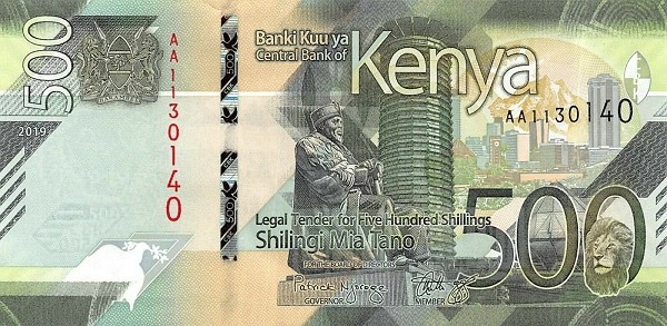 Szyling kenijski - 500 KES awers