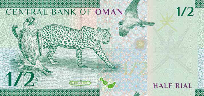 OMR Rial omański