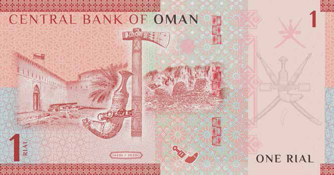 OMR Rial omański