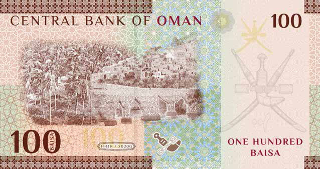 OMR Rial omański