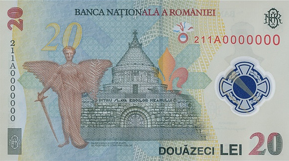 Lej rumuński