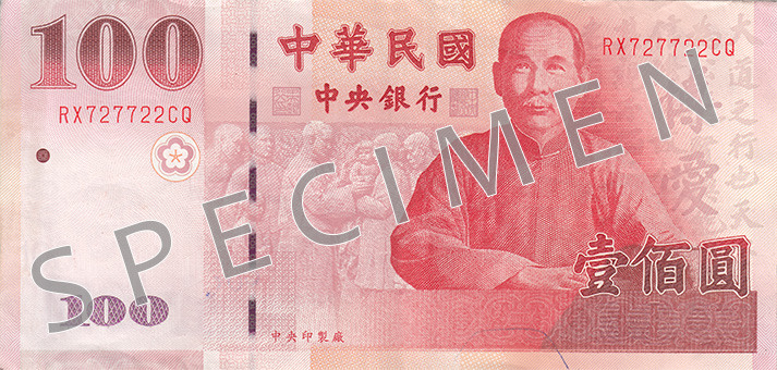 Dolar tajwański TWD