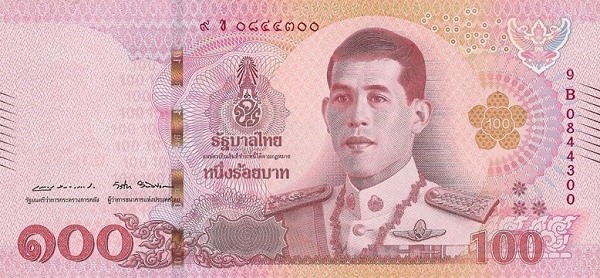 Awers baht tajski 100 THB