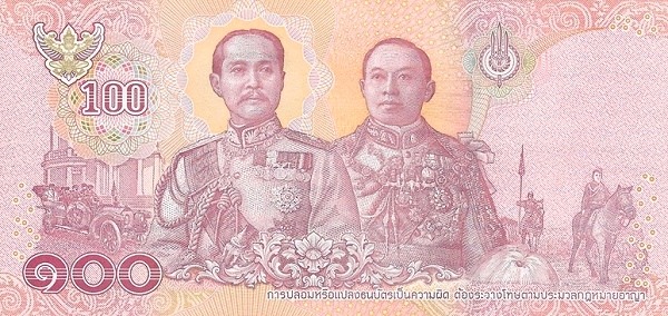 Rewers baht tajski 100 THB