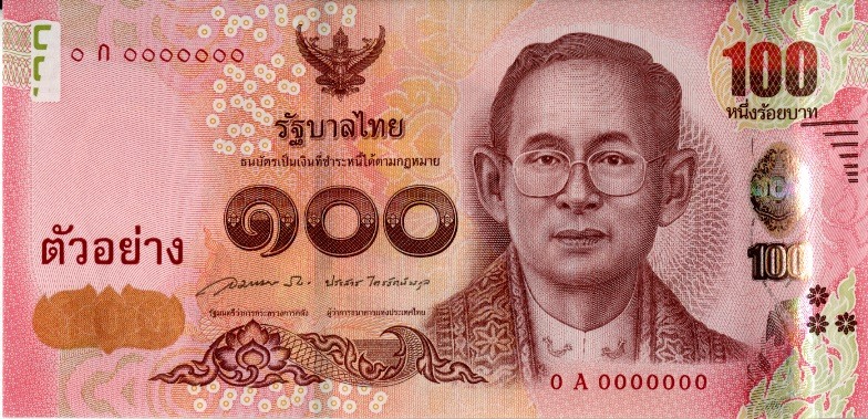 Baht tajski 100 THB
