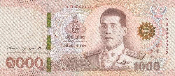 Awers baht tajski 1000 THB