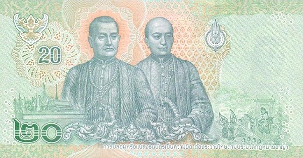 Baht tajski 20 THB