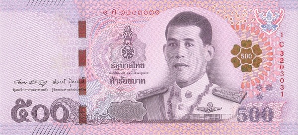 Awers baht tajski 500 THB