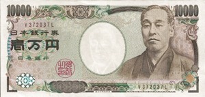 Waluta Japonii – rewers 100 JPY